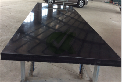 8mm matte high density plastic board for sale